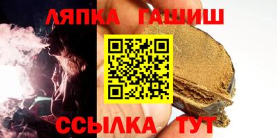 эйфоретик Кинель