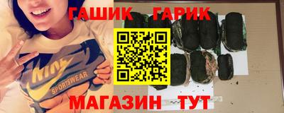 МДМА Азнакаево