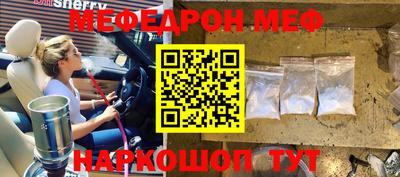 МДПВ Абакан