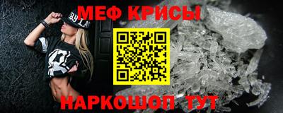 шишки Кимры