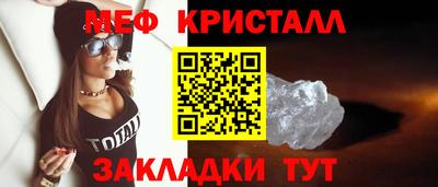 шишки Кимры