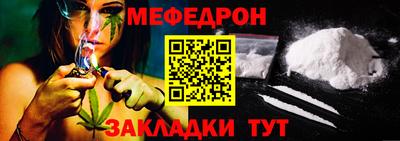 шишки Кимры