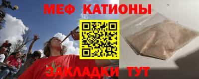 МДПВ Абакан