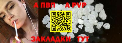 эйфоретик Кинель