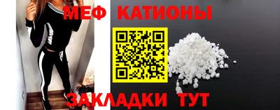 гидра Кингисепп